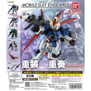（分類：）位於 。 由 david_white 提交（商品編號 1232882790，圖片 1）。簡介： 。