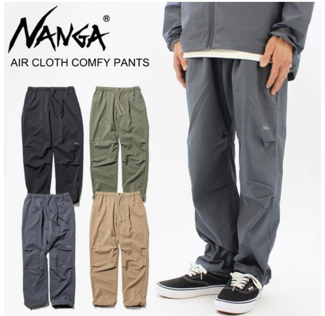 NANGA AIR CLOTH COMFY PANTS-