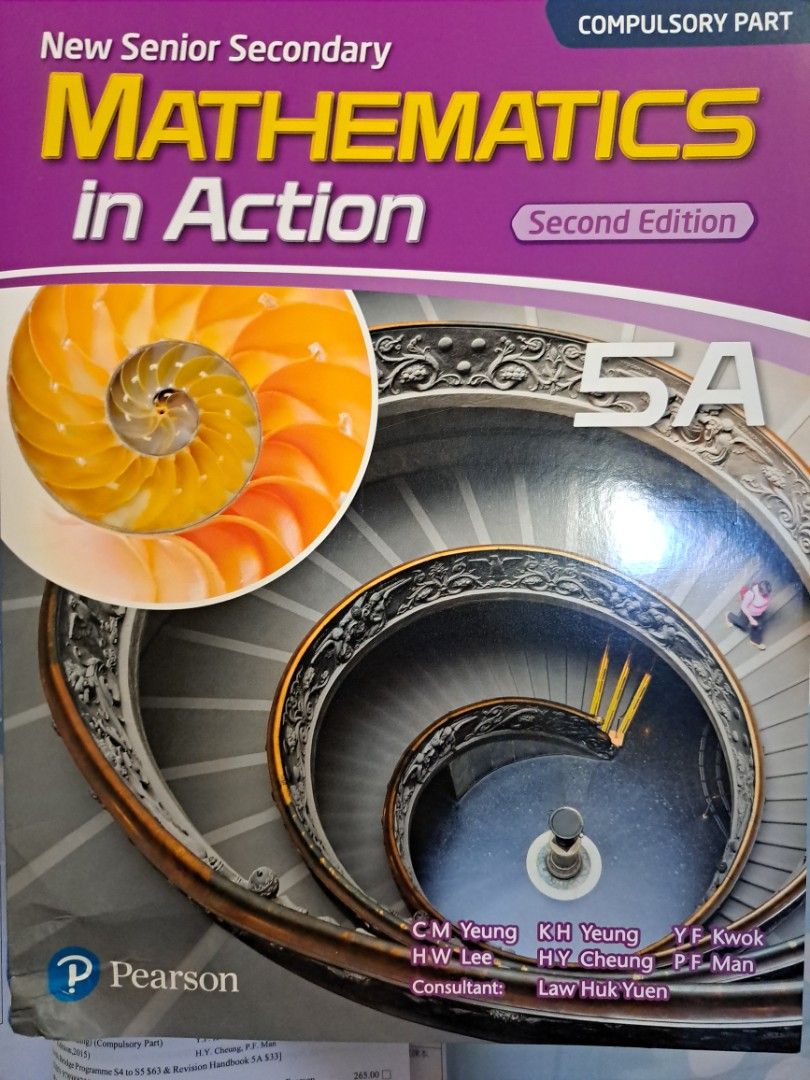 New Senior Secondary Mathematics in Action 5A, 興趣及遊戲, 書本 & 文具, 教科書 ...