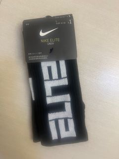 Nike菁英襪