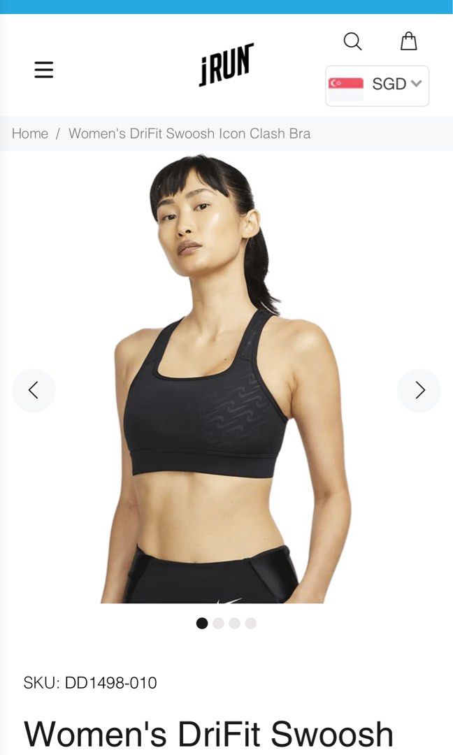 Nike Dri-FIT Swoosh Icon Clash Bra