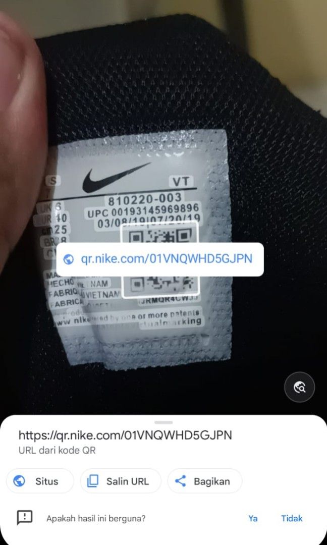 nike lunar structure