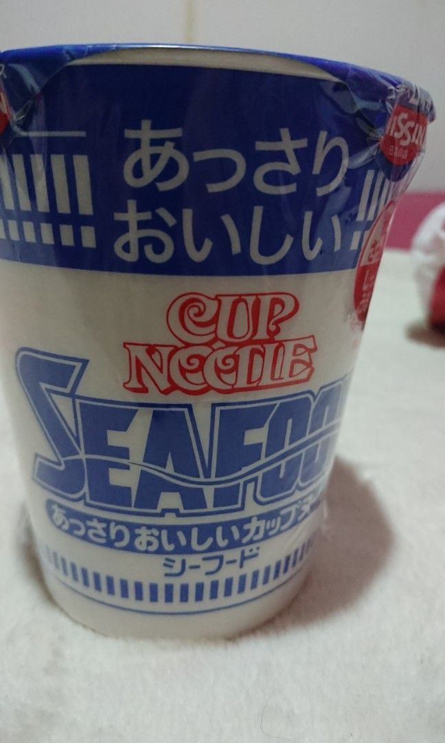Nissin Cup Noodles Beef ,seafood, Food & Drinks, Packaged & Instant