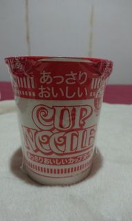 Nissin Cup Noodles Beef ,seafood