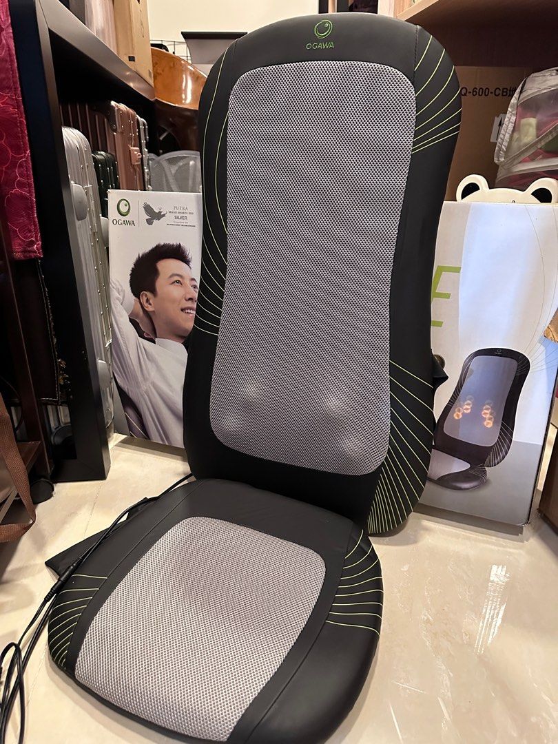 Ogawa massage sales cushion