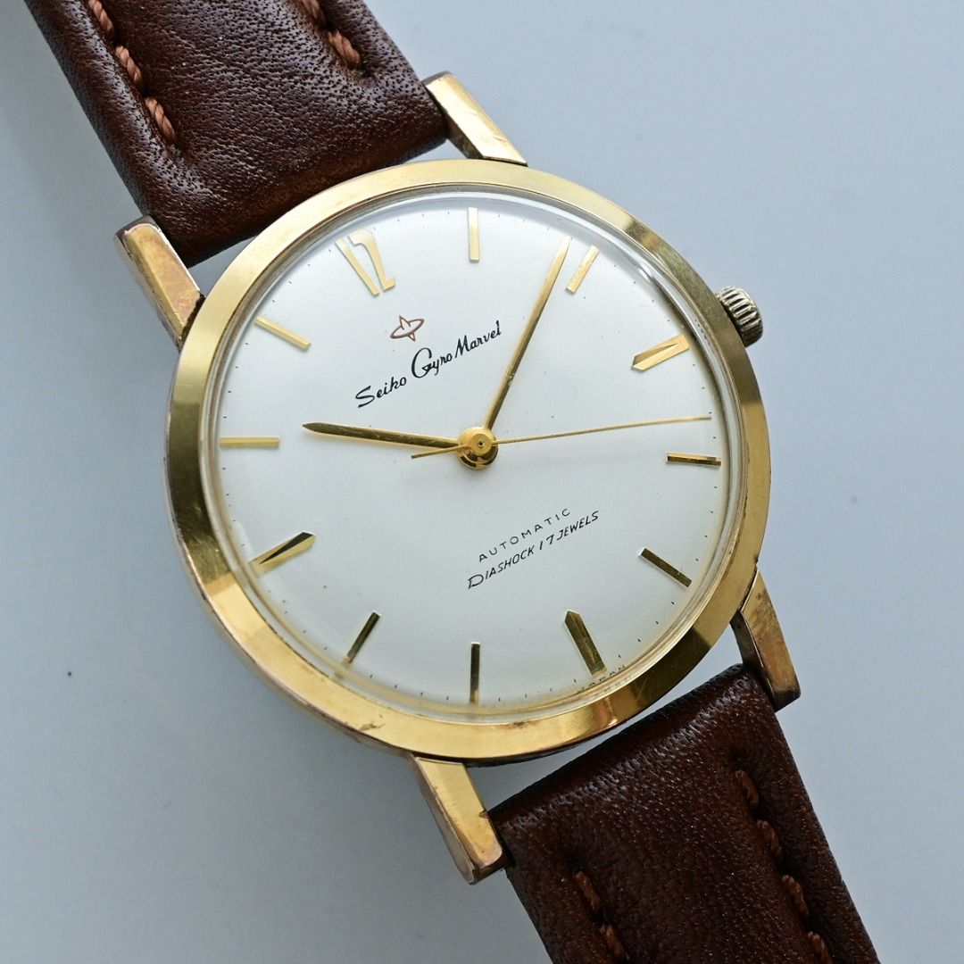 Seiko marvel 1956 online