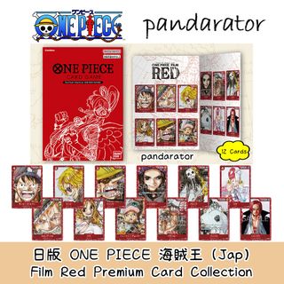 （分類：）位於 。 由 pandarator 提交（商品編號 1232875187，圖片 1）。簡介： 。