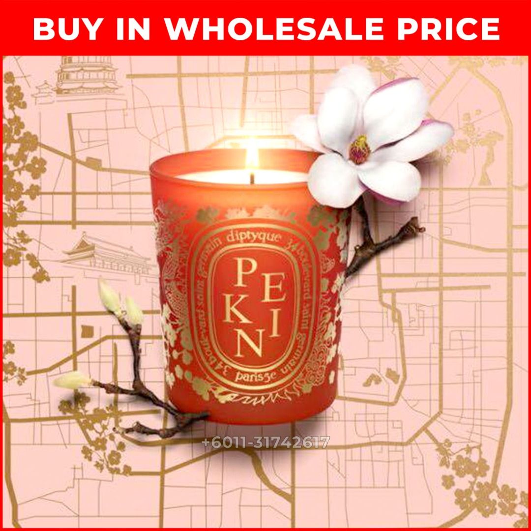 Diptyque PEKIN scented candle 190g Diptyque ディプティック