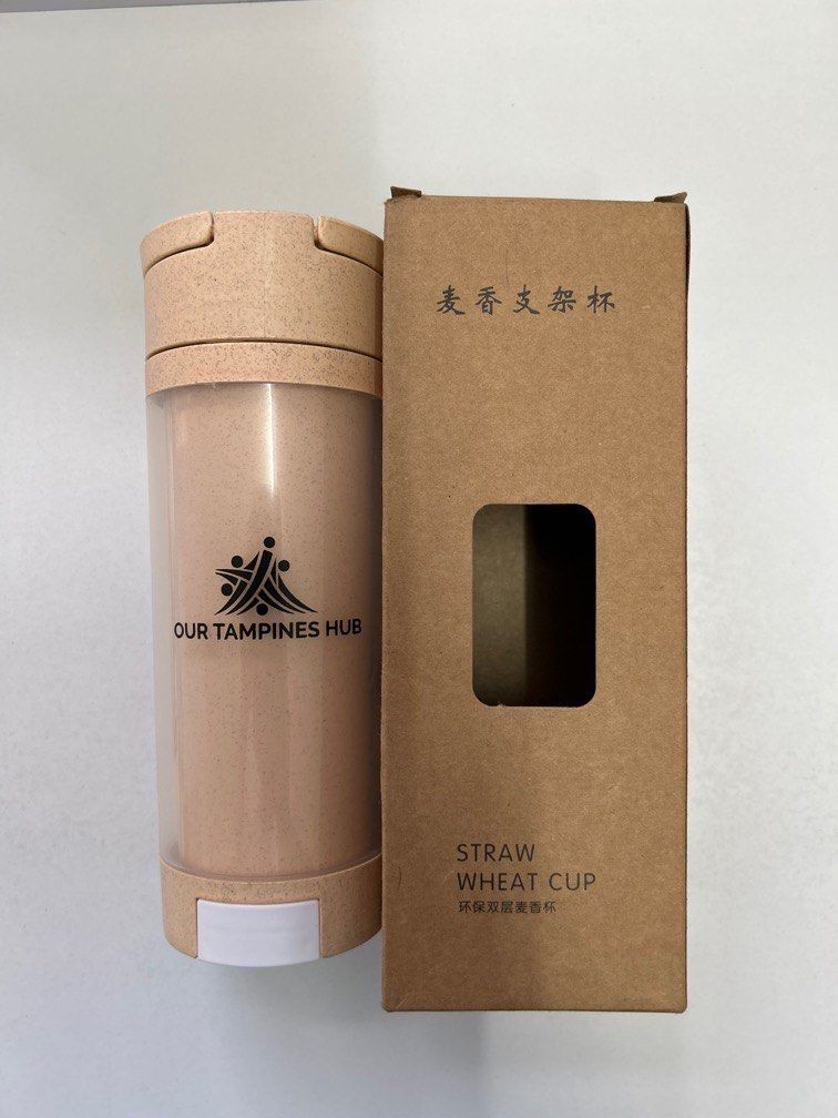 Our Tampines Hub water bottle, Furniture & Home Living, Kitchenware