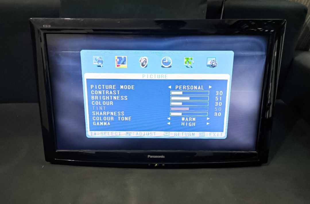 Panasonic VIERA 24 【公式通販】