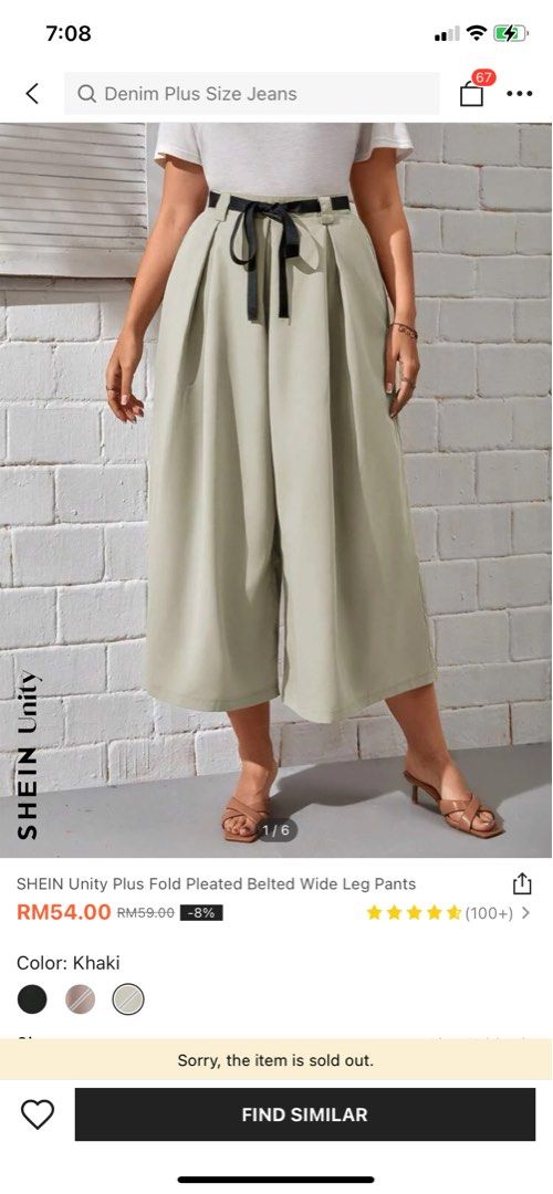 Shein 5xl sales
