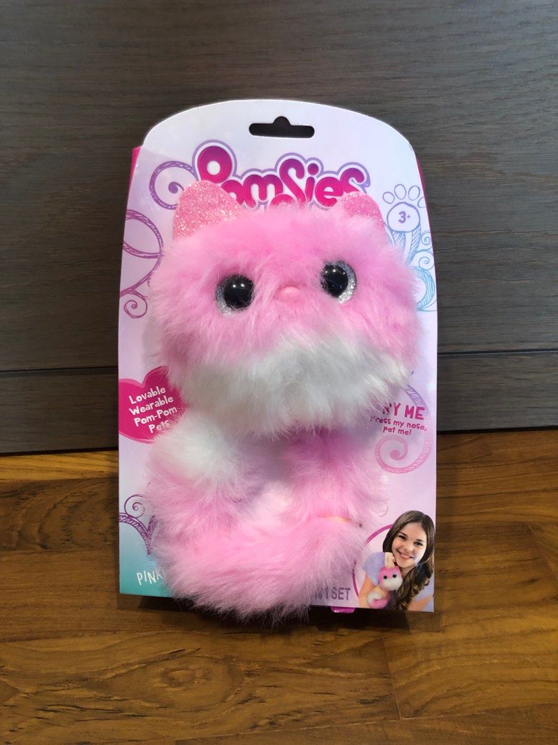 Pomsies pom pom shop pet
