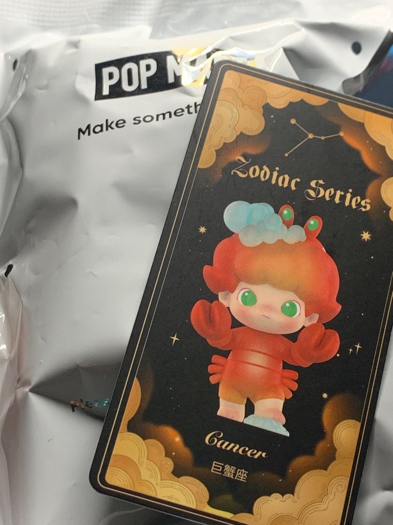 [POPMART] DIMOO 星座系列, 興趣及遊戲, 玩具 & 遊戲類 - Carousell