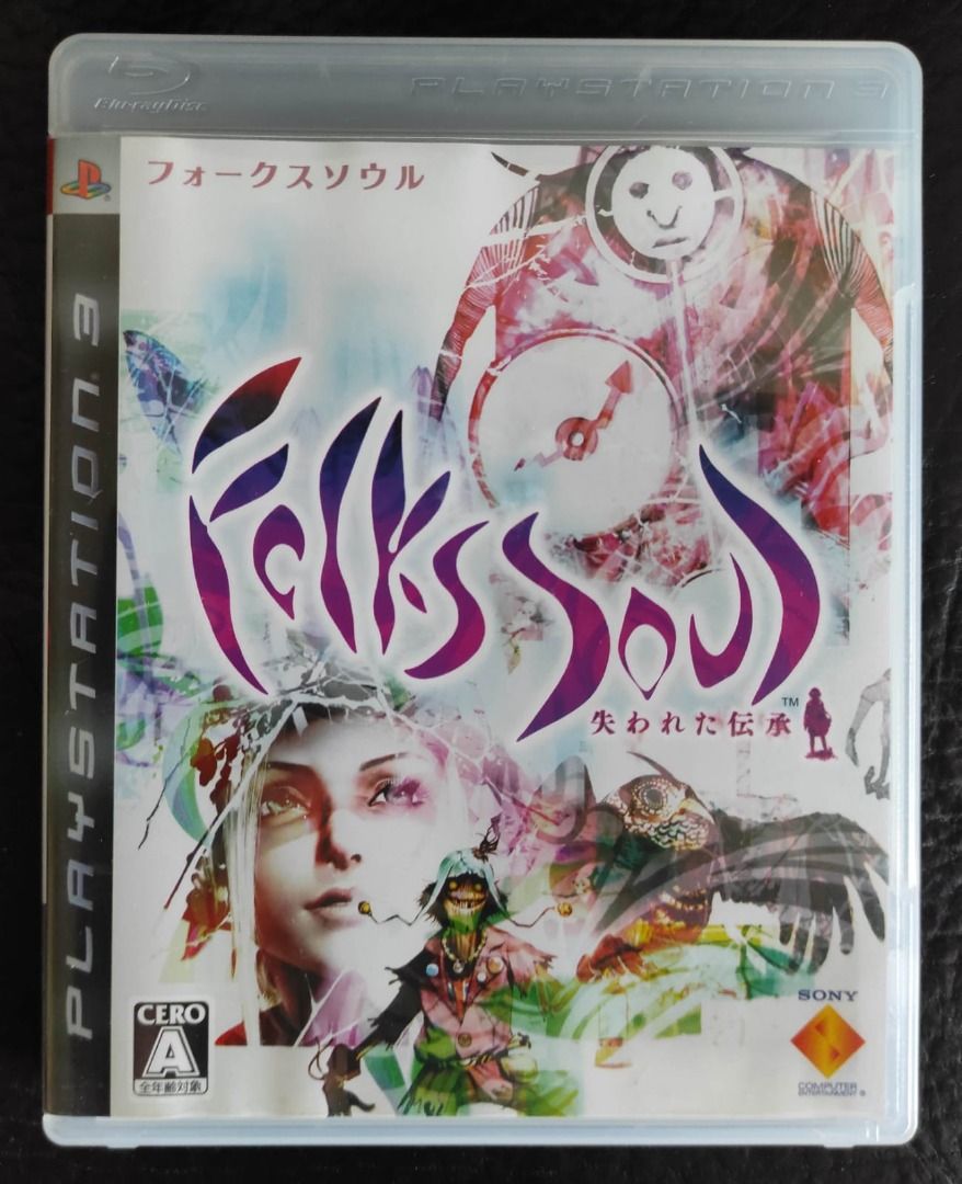 PS3 日版FolksSoul 異族之魂- 失落的傳承, 電子遊戲, 電子遊戲