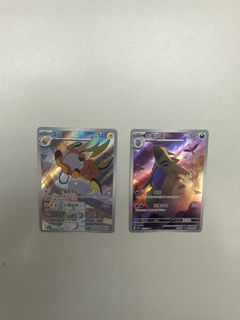 （分類：）位於 。 由 pvdmll0102 提交（商品編號 1232912342，圖片 1）。簡介： 。