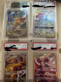 （分類：）位於 。 由 nelnelchan 提交（商品編號 1232952932，圖片 1）。簡介： 。
