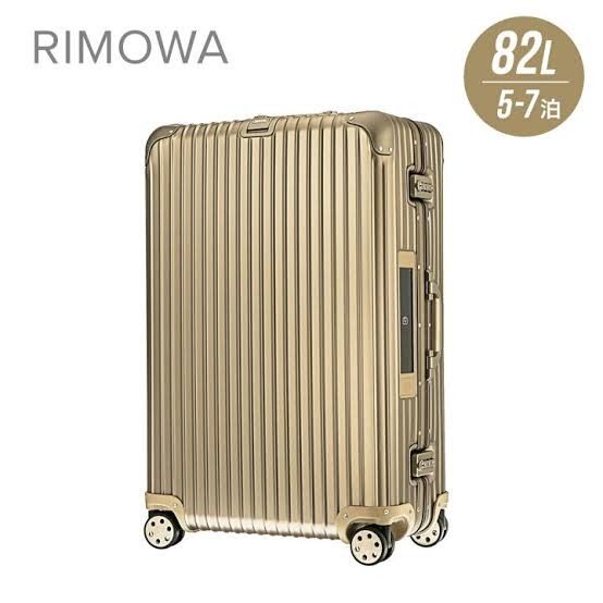 Rimowa Topas e-tag Check-in, Hobbies & Toys, Travel, Luggage on Carousell