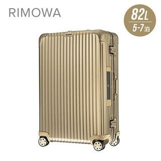 Rimowa Classic Cabin Multiwheel Luggage - Bergdorf Goodman