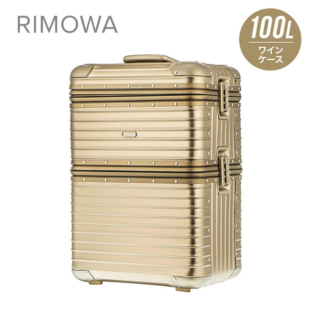 Rimowa wine case top