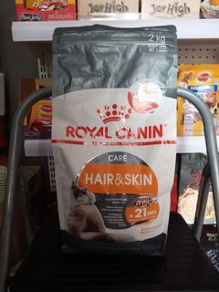 ROYAL CANIN HAIR AND AKIN 2KG, ROYAL CANIN PRODUCTS