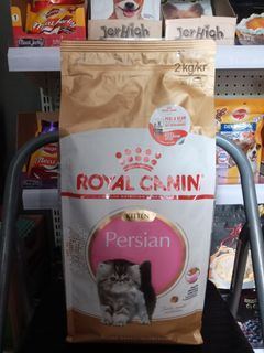 ROYAL CANIN PERSIAN KITTEN 2KG, ROYAL CANIN PRODUCTS