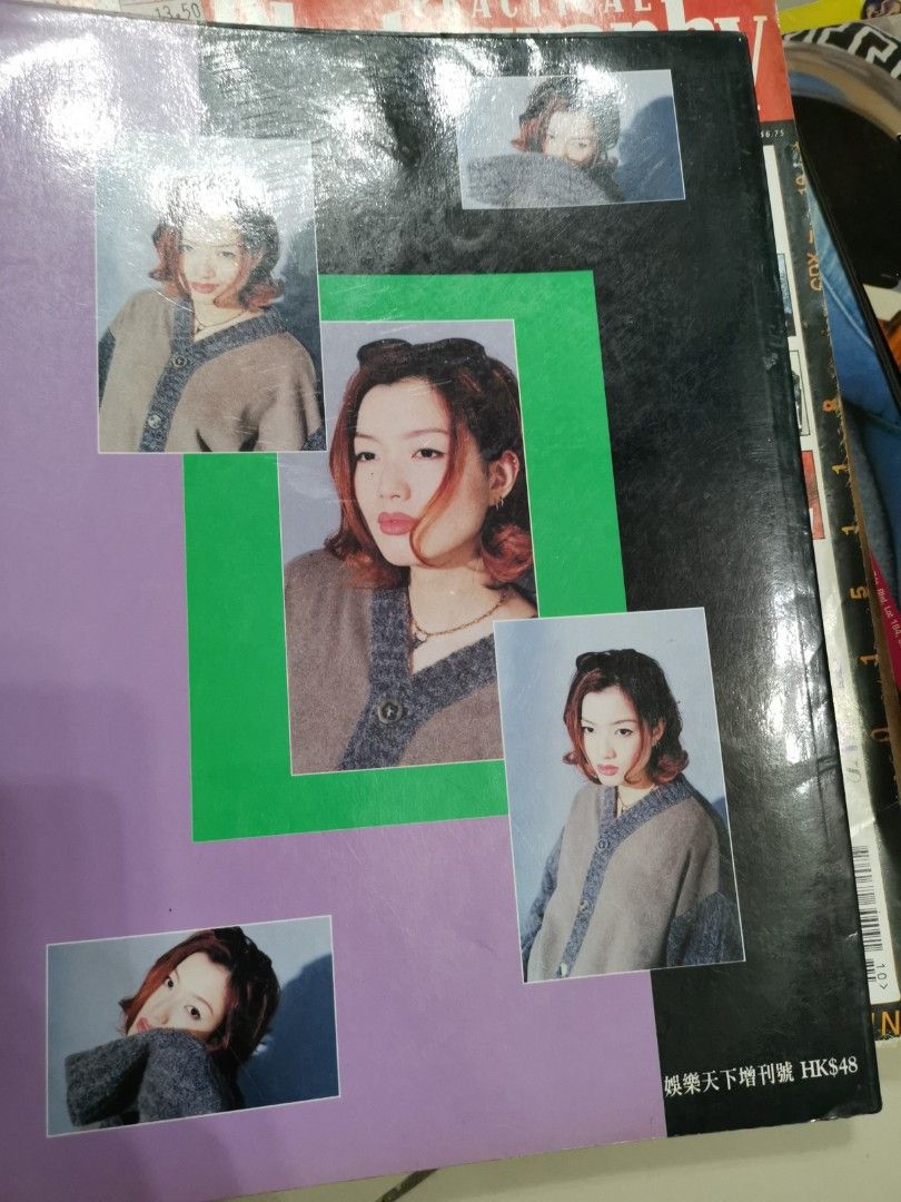 Sammi cheng. Full of her photos, Hobbies & Toys, Books & Magazines