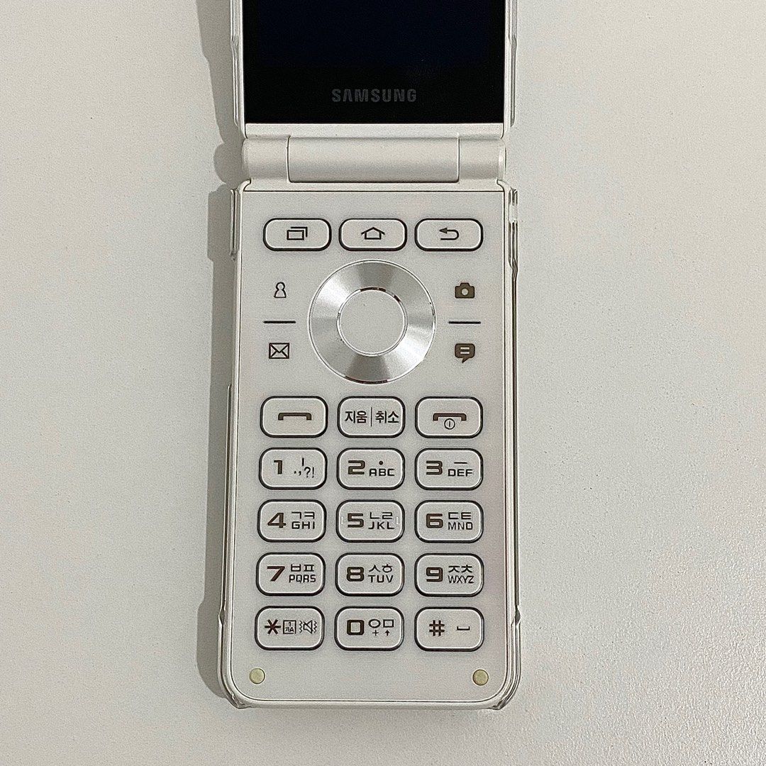 SAMSUNG FOLDER 2, WHITE 32GB., Mobile Phones & Gadgets, Mobile Phones