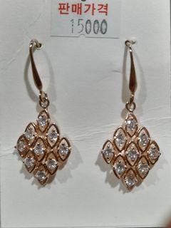 (Category: ) located in . Submitted by pris_collections (Listing ID 1232964184, Image 1). Description: .