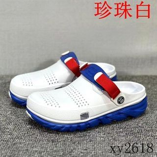 SLIPPERS FOR EVERYDAY USE