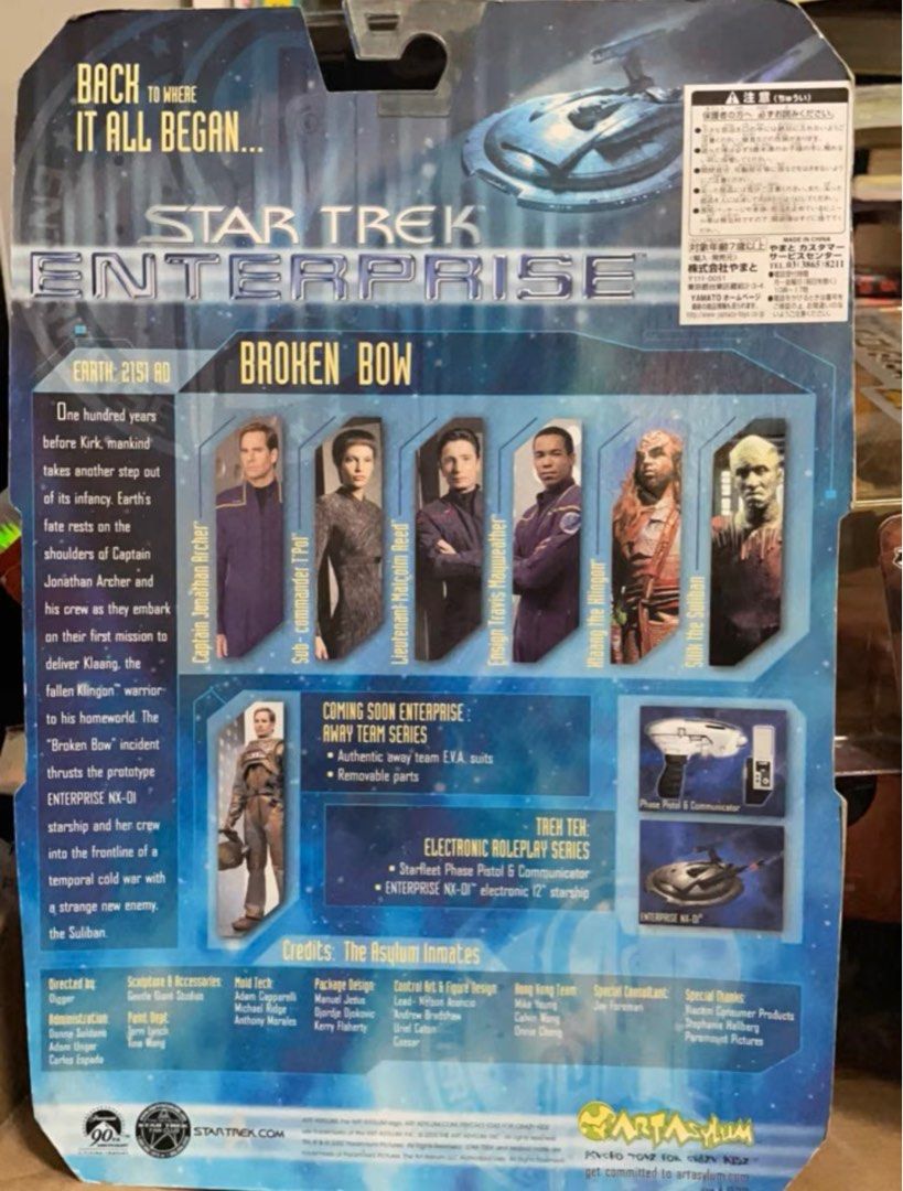 STAR TREK ENTERPRISE BROKEN BOW REED, Hobbies & Toys, Toys & Games on ...
