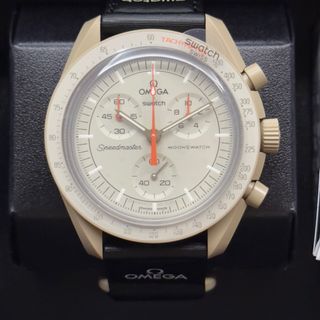 (Category: ) located in . Submitted by grail_luxury (Listing ID 1186510234, Image 1). Description: .