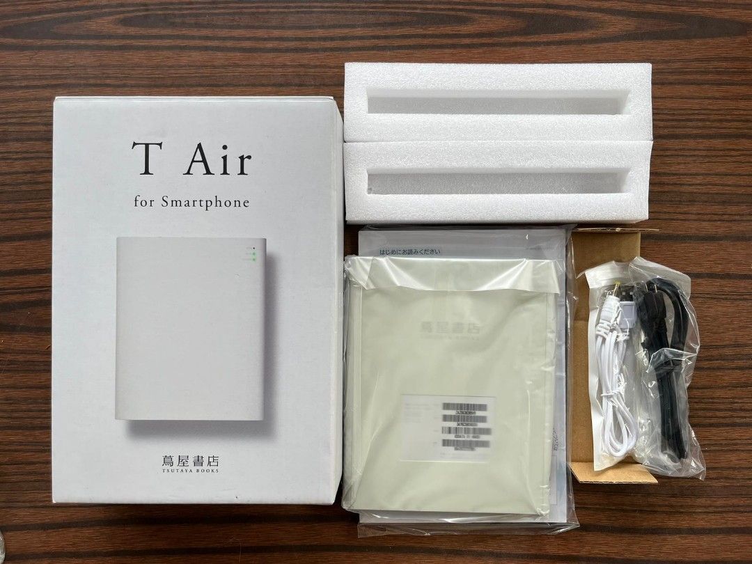 T Air 蔦屋書店 - オーディオ機器