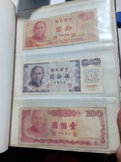 Taiwan banknotes 100,50 and 10
