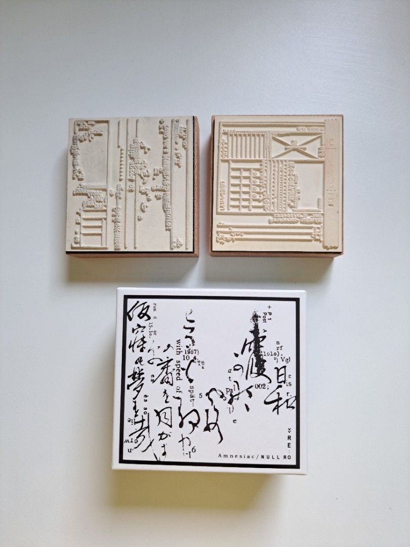 Taiwan Plus.minus Stamps Set, Hobbies & Toys, Stationery & Craft, Craft ...