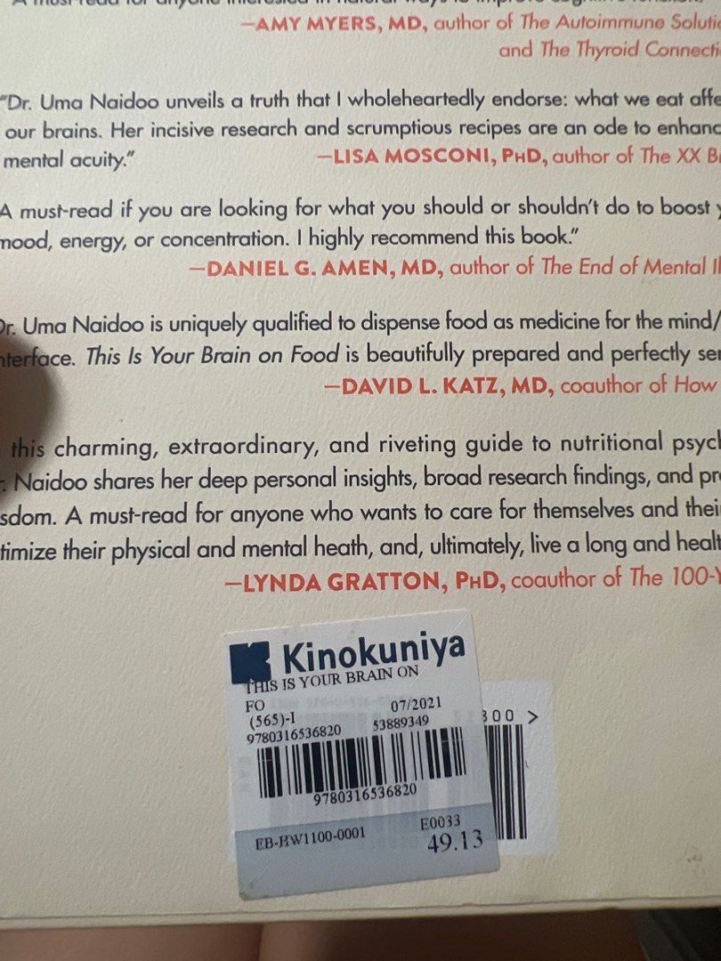 This is your brain on food by Uma Naidoo M.D, Hobbies & Toys, Books