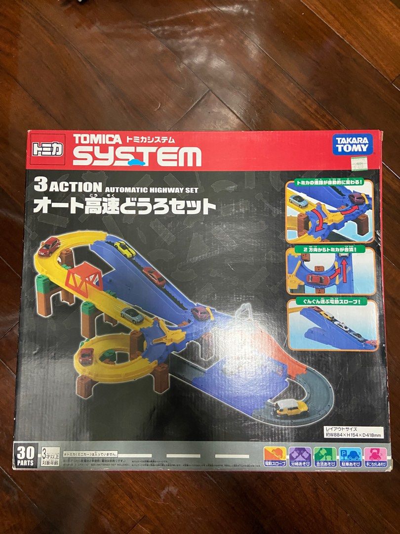 Tomy Tomica System action Automatic Highway set, 興趣及遊戲, 玩具 遊戲類-  Carousell