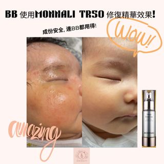 （分類：）位於 。 由 somi8080 提交（商品編號 1232976035，圖片 1）。簡介： 。