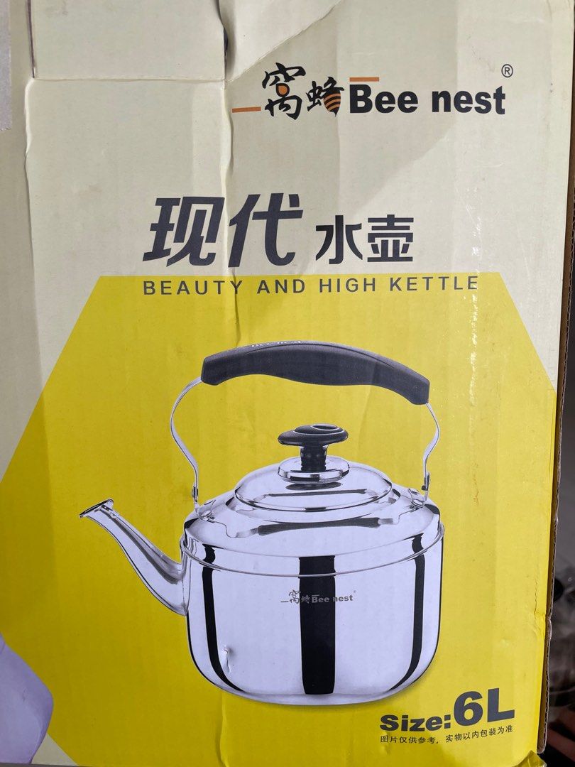 Used once kettle, Furniture & Home Living, Kitchenware & Tableware