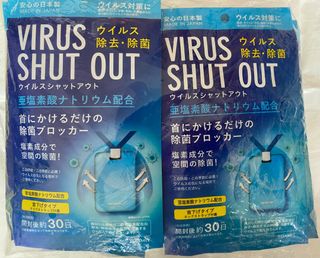 （分類：）位於 。 由 lharas 提交（商品編號 1232861683，圖片 1）。簡介： 。