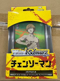 （分類：）位於 。 由 shadow2487 提交（商品編號 1232945106，圖片 1）。簡介： 。