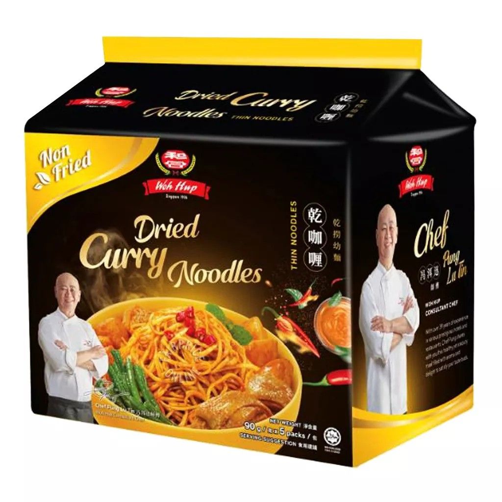 Woh Hup dried curry noodles Singapore instant Curry mee curry mie