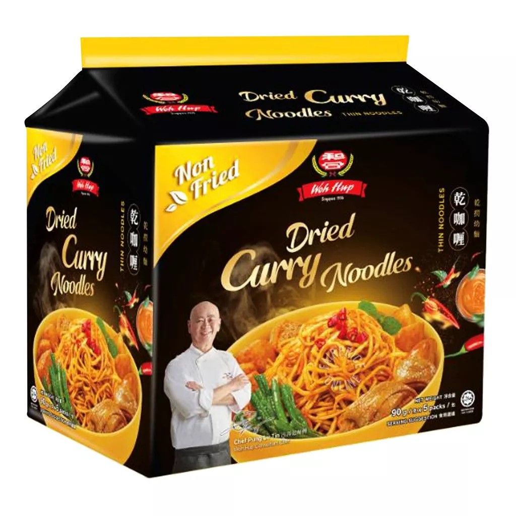 Woh Hup dried curry noodles Singapore instant Curry mee curry mie instant food supper food fuss