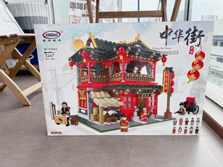 (Category: ) located in . Submitted by its_yiting (Listing ID 1232927782, Image 1). Description: .