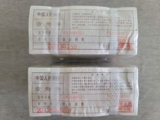 （分類：）位於 。 由 myhappyboy 提交（商品編號 1233038449，圖片 1）。簡介： 。