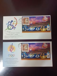 香港1996年奥運會纪念封2枚,蝕本價賣