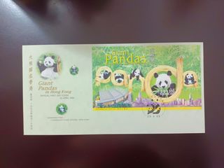香港1999年大熊猫小全張首日封1枚