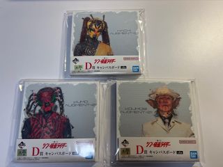（分類：）位於 。 由 ignite.future 提交（商品編號 1233192298，圖片 1）。簡介： 。