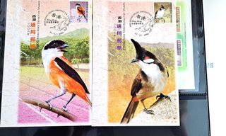 2006年香港通用郵票已蓋印圖片卡一套4卡