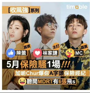 （分類：）位於 。 由 drlittlebear 提交（商品編號 1233181818，圖片 1）。簡介： 。