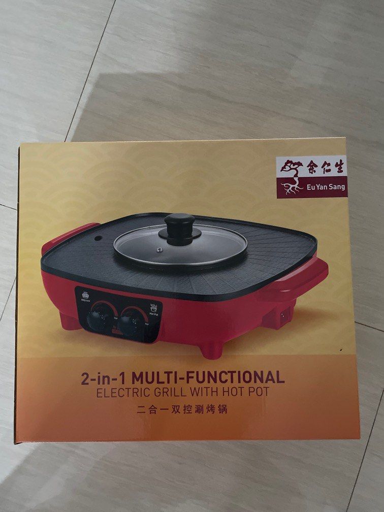 2in1 Multi Functional Electrical Hot Pot, TV & Home Appliances, Kitchen